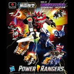 Flame Toys Puissance Rangers Megazord Mélange Action Plastique Model Kit