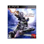 Vanquish - IMPORT JAPONAIS