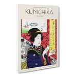 Woman Looking At Pictures By Toyohara Kunichika Exhibition Museum Asian Japanese Canvas Wall Art Print Ready to Hang, Framed Picture for Living Room Bedroom Home Office Décor, 30x20 Inch (76x50 cm)