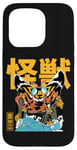 Coque pour iPhone 15 Pro Kaiju Moth Anime Manga japonais Monster City rétro