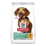 Hills SP Adult Dog Perfect Weight Small & Mini, Chicken