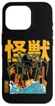 iPhone 16 Pro Kaiju Spider Monster Movie Japanese Art Retro Comic Case