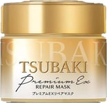 Tsubaki Premium Repair Hair Mask 180g - Deep Conditioner for Damaged Hair