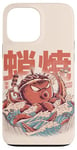 iPhone 13 Pro Max Takoyaki Attack Octopus Kaiju Food Squid Wave Japanese Snack Case