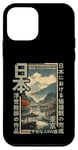 Coque pour iPhone 12 mini Anime traditionnel japonais sur bois ancien village Ukiyo-e