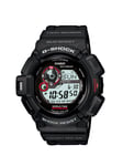 G-Shock Professional G9300-1D Watch 200m