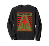 Stranger Things Demogorgon Cyrillic Sweatshirt