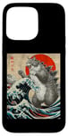 Coque pour iPhone 15 Pro Max Catzilla Cat Art japonais Cadeau amusant pour homme, femme, enfant