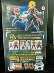 EN STOCK - FIGURINE Super Dragonball Heroes DXF 7th Anniversary - Banpresto