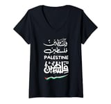 Womens Palestine Falastin Arabic Calligraphy Merch V-Neck T-Shirt