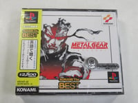 METAL GEAR SOLID INTEGRAL SONY PLAYSTATION 1 (PS1 KONAMI THE BEST) NTSC-JAPAN (N