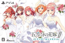 PS4 The Quintessential Quintuplets Integral Limited Edition +Drama CD FVGK-0182