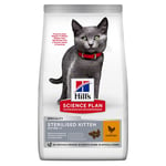 Hill's Science Plan Sterilised Kitten Chicken 10 kg