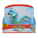 PKW - Epic Battle Figure (Gyarados) W5