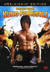 Kung Fu Hustle DVD