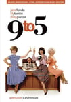 Nine To Five ( 9 To 5 ) DVD