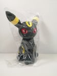 PLUSH  POCKET MONSTERS ALL STAR COLLECTION UMBREON (NOCTALI) (S) JAPAN NEW