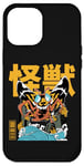 Coque pour iPhone 12 Pro Max Kaiju Moth Anime Manga japonais Monster City rétro