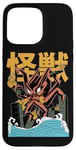 Coque pour iPhone 15 Pro Max Kaiju Monster Movie City Destruction Japonais Retro Comic