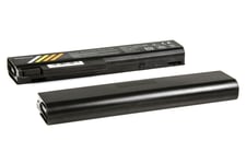 4400mAh Professionnel Batterie pour PC Portable HP Probook 6450P Elitebook