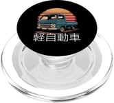 Japonais Kei Truck Driver Automobile Mini Camion PopSockets PopGrip pour MagSafe