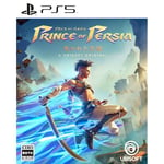 Prince of Persia: The Lost Crown - PS5 early purchase bonus code included FS