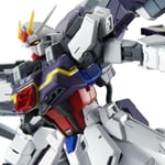 MG 1/100 Aile Strike Gundam Ver. RM Lightning Striker Pack