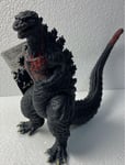 2016 Movie Monster 7" Shin Godzilla Figure NEW WITH TAG Anno Kaiju Bandai Toy