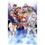 QUEEN'S BLADE - Big Towel Key Visual ACG