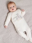 Mini Cuddles Baby Zebra Wrap Sleepsuit, Cream