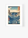 EAST END PRINTS Ando Hiroshige 'Stormy Sea' Framed Print