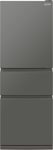 Mitsubishi Electric 328L Multi Drawer Fridge Freezer - Matte Gunmetal - MR-CX328EX-AG-A