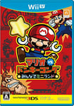 Mario vs. Donkey Kong Everyone in mini-land-Wii U F/S w/Tracking# New from Japan