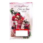 Simon Elvin For You Daughter And Son In Law Christmas Card (Pack of 6)