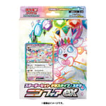 Vi har Pokemon Starter Set - Sylveon Ex på lager | Rask levering fra butikk i Norge med gratis frakt over kr 1000,- | Se vårt brede utvalg av Pokemon TCG