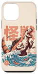 Coque pour iPhone 12 mini Sushizilla Sushi Monster Cuisine japonaise Kaiju Funny Sushi