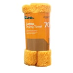 Mclaren™ Premium Jumbo Dtying Towel - 70 McLaren