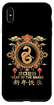 iPhone XS Max Chinese New Year 2025 Year Of The Snake Happy New Year 2025 Case