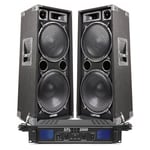 2x Max Dual 12" PA Speakers Disco Party Sound System DJ Amplifier Amp 2000W