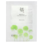 Beauty of Joseon Centella Asiatica masque en feuille apaisant et hydratant