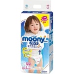 Japanilaiset housuvaipat Moony L 9-14 kg, 44 kpl