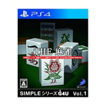 SIMPLE Series G4U Vol.1 THE Mahjong - PS4 FS