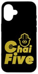 iPhone 16 Hamsa Hand Chai Five Jewish Star Of David Hebrew Good Luck Case