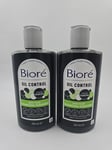 Biore Deep Pore Charcoal Cleanser, 200 ml (Pack of 2)