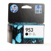 HP 953 Series - Ink L0S58AE Black 78069