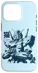 Coque pour iPhone 16 Pro Les Chats d'anime Vintage Aiment l Mecha avec l Manga d Chat