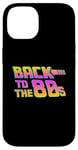 iPhone 14 Back To The 80s - Costume Fancy Dress Party Idea / Halloween Case