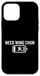 Coque pour iPhone 12 mini Wing Chun Coach Batterie faible Besoin Wing Chun