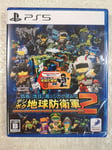 EARTH DEFENSE FORCE: WORLD BROTHERS 2 PS5 JAPAN NEW