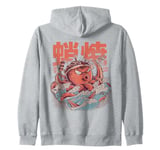 Takoyaki Attack Octopus Kaiju Food Squid Wave Japanese Snack Zip Hoodie